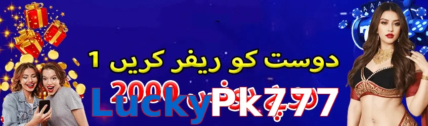 LuckyPk777 hero visual