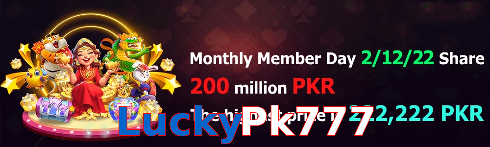 LuckyPk777 game feature